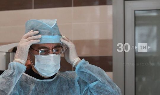 Около половины всех татарстанских врачей ежегодно проходят курсы повышения квалификации