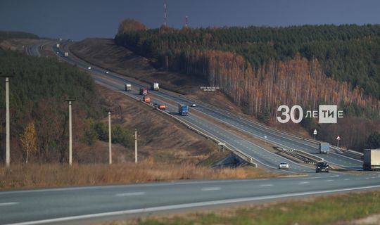 Более 1,7 тыс. км автодорог построено и отремонтировано в Татарстане в 2020 году