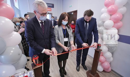 В Казани состоялось торжественное открытие Центра оценки качества профмастерства