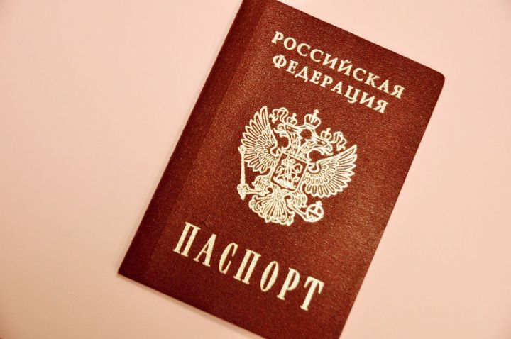 В России хотят ввести замену паспорта после 60 лет