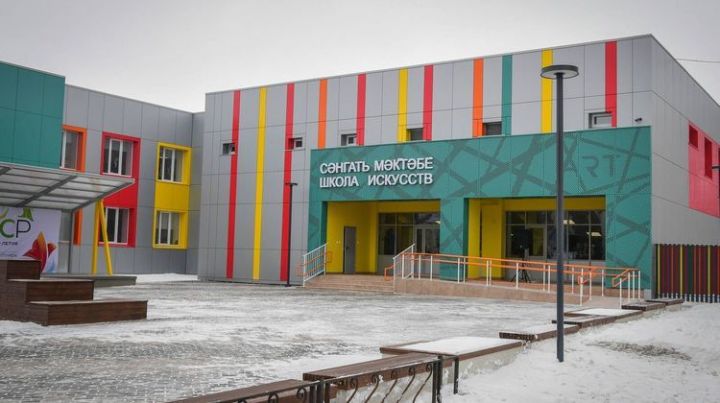 В Татарстане на   ремонт школ искусств выделят более 250 млн. рублей