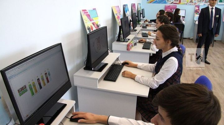 В 32 образовательных учреждениях Татарстана обновилось компьютерное оборудование