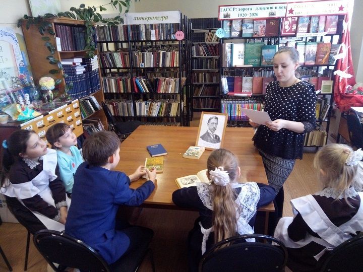 В Архангельской библиотеке детей познакомили с творчеством Бунина
