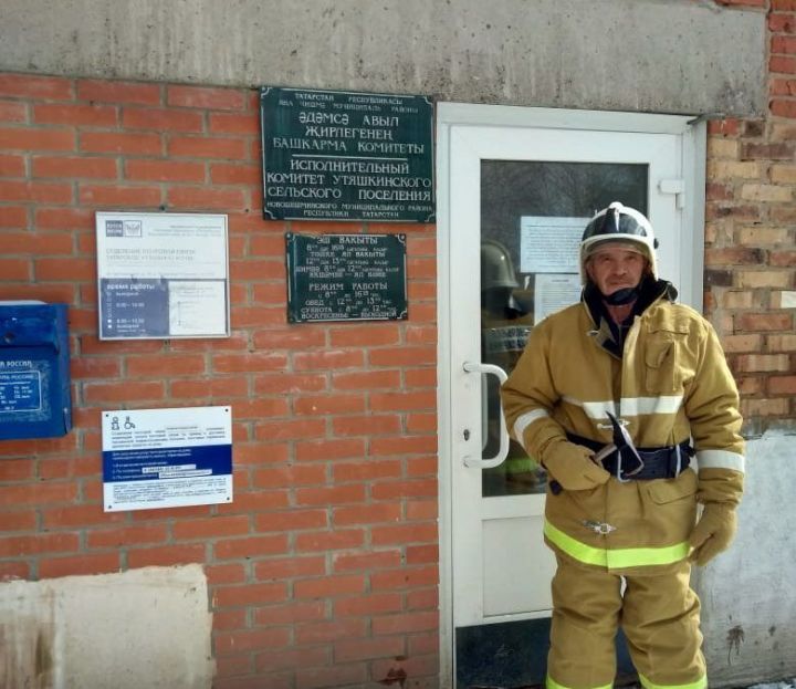 В Новошешминском районе пожаров не допустят
