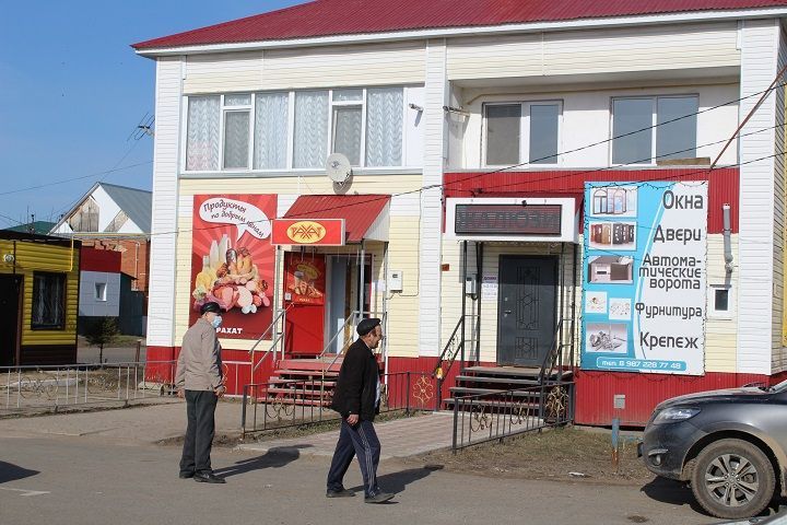 Опрос жителей Новошешминского района по соблюдению режима самоизоляции