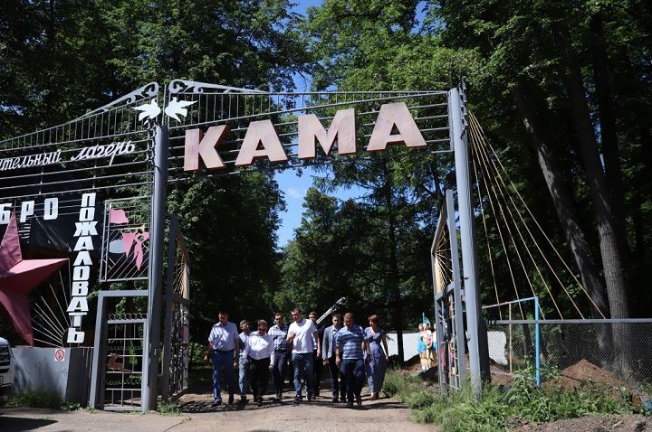 Нижнекамский детский лагерь «Кама» получил знак качества «Артека»