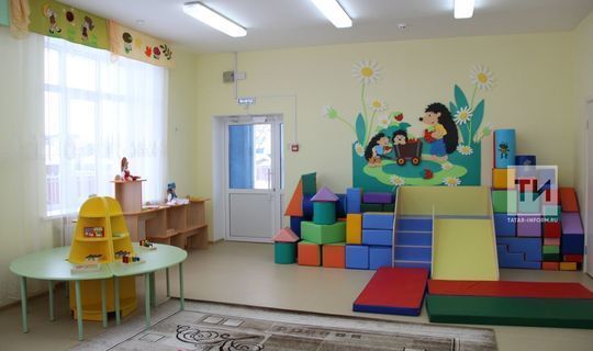 С 12 мая детские сады Татарстана заработают в штатном режиме