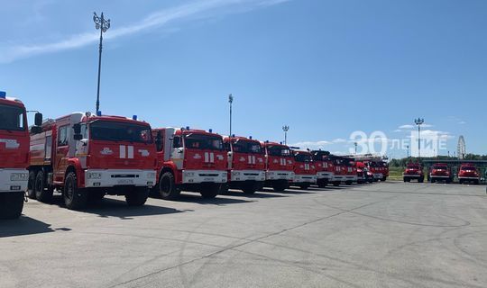 Сотрудники МЧС Татарстана получили на вооружение новые пожарные машины