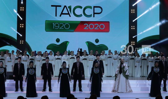Мероприятия в честь 100-летия ТАССР проведут ближе к августу из-за неблагоприятной эпидемиологической обстановки.