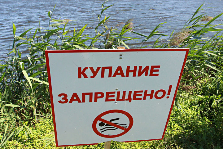 С приходом жары в Татарстане увеличилось число несчастных случаев на воде