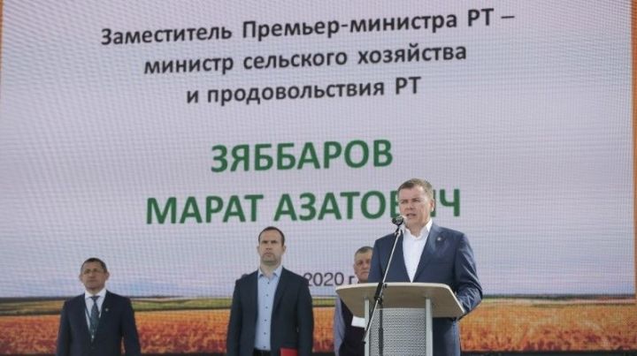 «День поля в Татарстане – 2020»: крупнейшая выставка полевого формата открыта