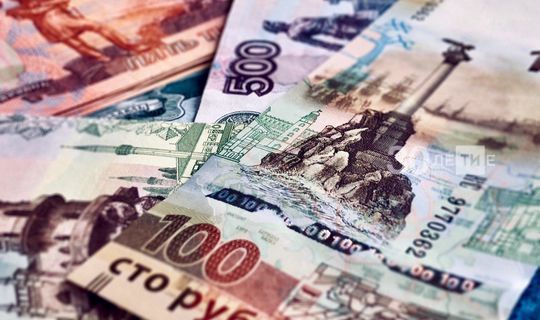 10,5 млрд рублей выделено на поддержку бизнеса в РТ
