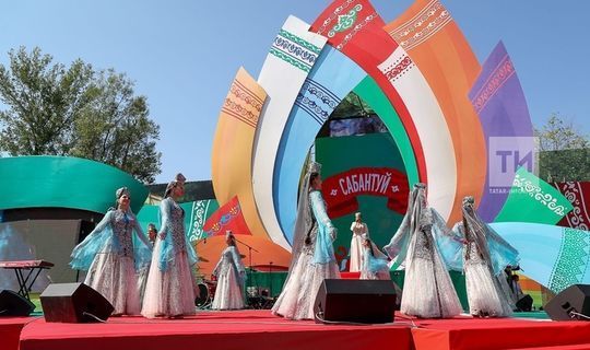 Какие мероприятия подготовили татарстанцам на онлайн Сабантуе - 2020