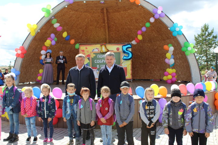 19 августа в Новошешминском парке отдыха прошел праздник, посвященный благотворительной акции «Помоги собраться в школу»