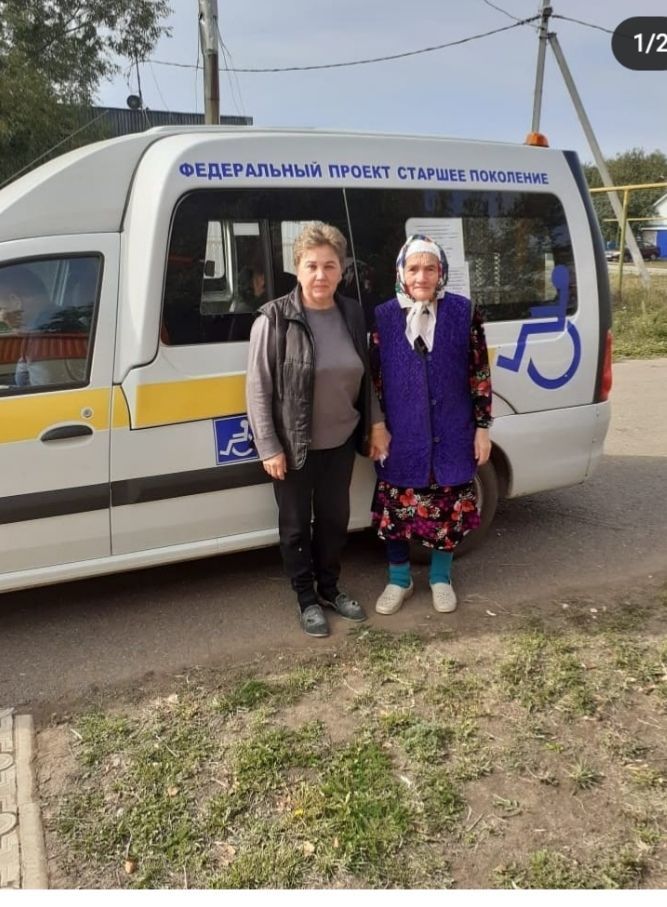 В ЦРБ Новошешминска в сентябре доставили 48 пожилых сельчан по нацпроекту «Демография»