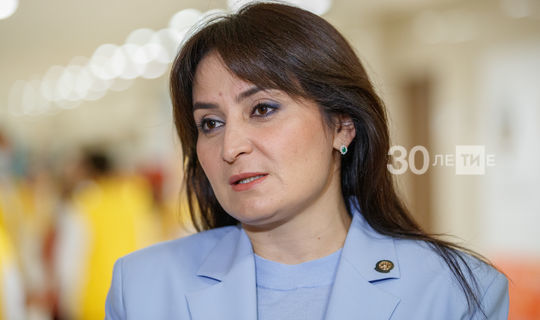 Вице-премьер РТ Лейла Фазлеева: Послание Президента Татарстана задает темп развитию республики