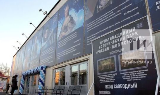 Первая выставка «Лица республики» в Казани посвящена Минтимеру Шаймиеву
