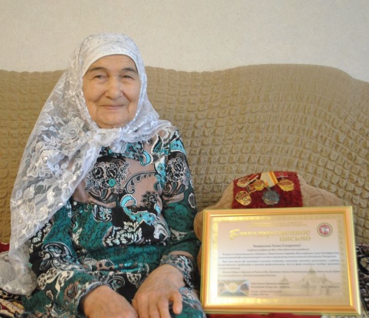 80-летняя юбилярша из Азеева получила поздравление от Министерства сельского хозяйства
