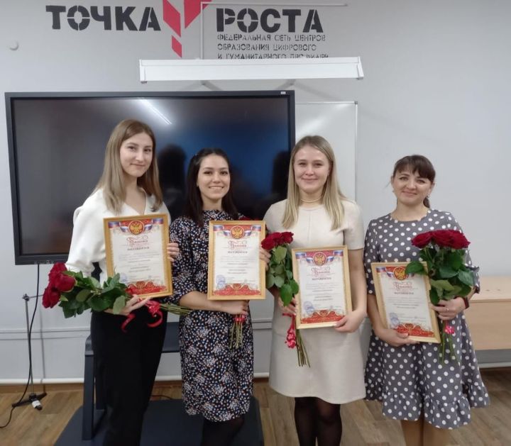 В Новошешминске прошел заключительный этап конкурса "Молодой педагог 2021"