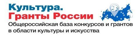 Учреждения культуры Новошешминского района получат гранты на 750 тыс. рублей