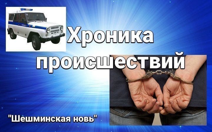 В Слободе Архангельской воры похитили медный кабель