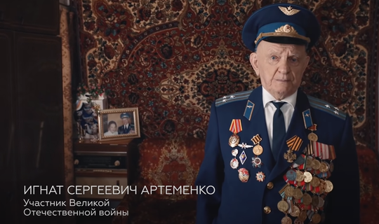 Навальный получил ответ от Героя России за оскорбления ветерана ВОВ