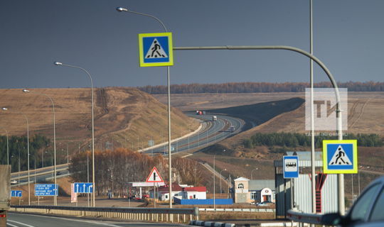 2,5 тыс. знаков будут установлены на автодорогах Татарстана