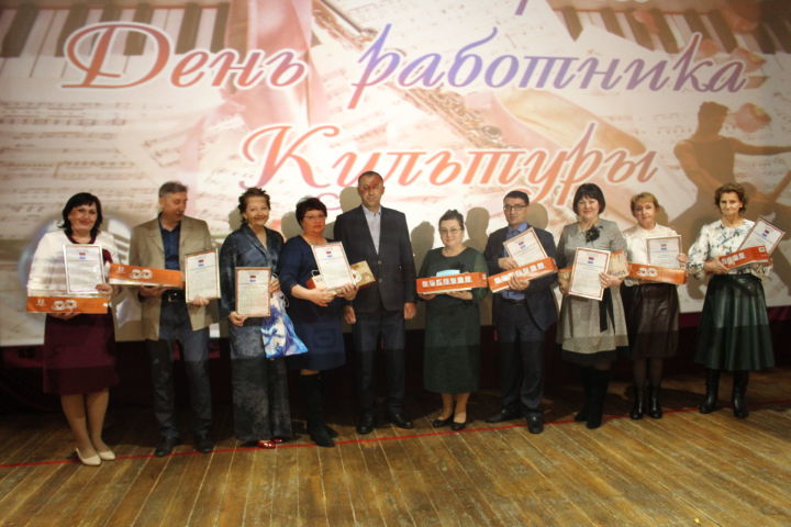 Работники культуры Новошешминского района отметили профессиональный праздник (фоторепортаж)