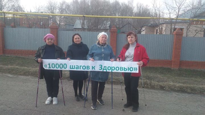 Новошешминские активисты поддержали акцию «10000 шагов к жизни»