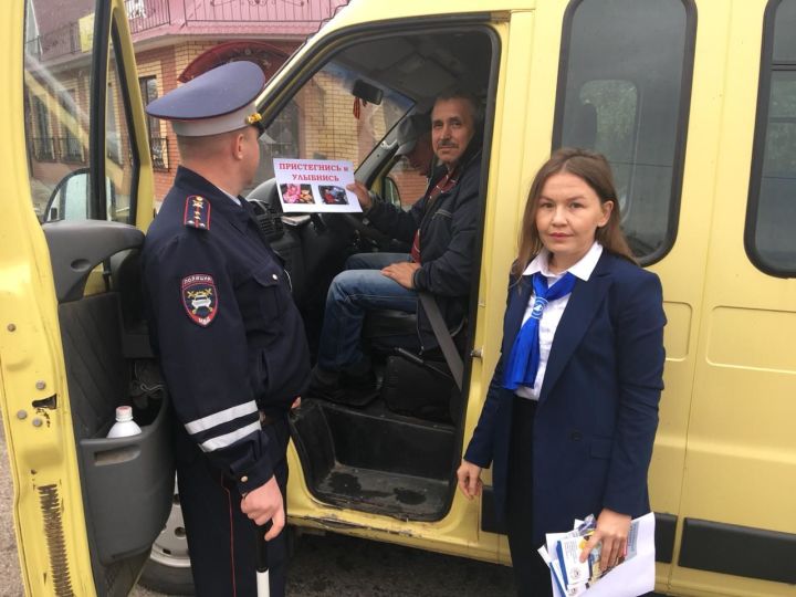 Рейд ОГИБДД  Новошешминского района «Безопасная перевозка групп детей автобусами»  продолжается