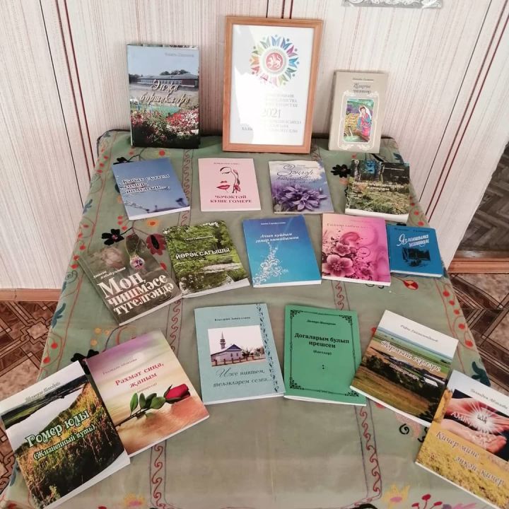 В Шахмайкинском музее организовали литературный праздник «Остров книголюбов»