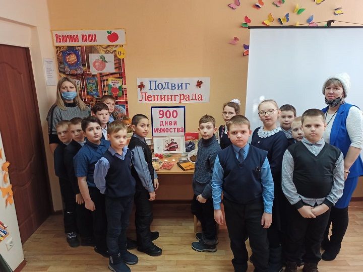 В Новошешминской детской библиотеке прошёл урок истории для школьников «Прорыв блокадного кольца».