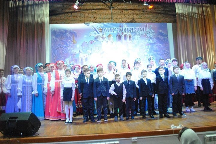 В Новошешминске прошёл  I районный рождественский фестиваль русской песни "Под новой звездой"