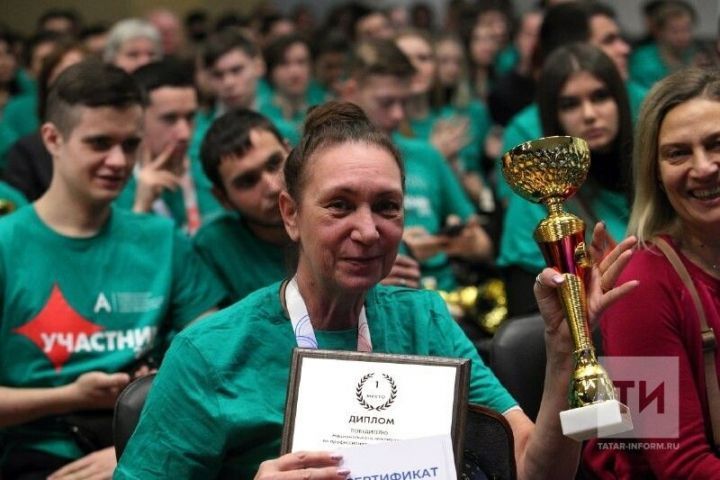 В Татарстане наградили более 200 победителей чемпионата «Абилимпикс»