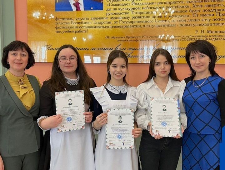 Ученица Новошешминской гимназии Мусина Гульгена стала победителем конкурса имени Каюма Насыйри