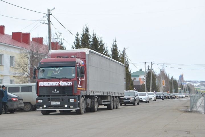 55 тонн гуманитарной помощи отправили в Донецкую и Луганскую Народные Республики три района Татарстана