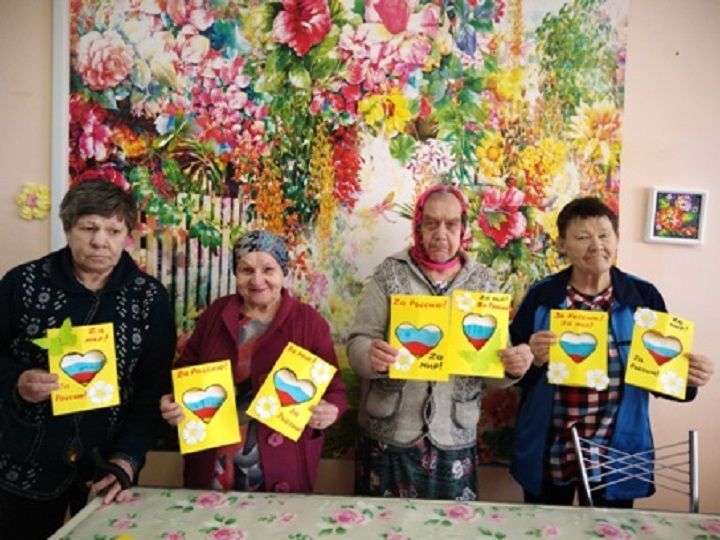 В Новошешминском доме-интернате прошла акция «Сбор подарков для солдат»