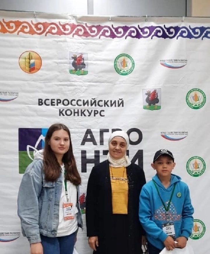 Милютина Полина һәм Вәгыйзов Әнвәр АгроНТИ конкурсында җиңүче булганнар