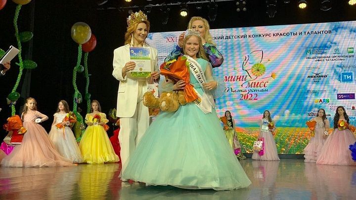 Новошешминская финалистка республиканского конкурса «Мини Мисс Татарстана 2022» победила в Казани в двух номинациях