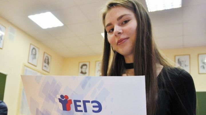 В Татарстане восемь выпускников сдали ЕГЭ на двести баллов