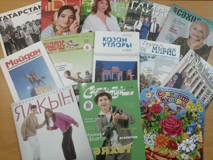 В библиотеках Новошешминского района большой популярностью пользуются периодические издания