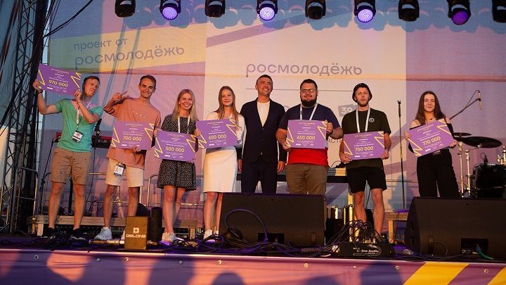Студент Казанского федерального университета выиграл 700 тыс. рублей на Всероссийском молодёжном форуме «ШУМ»
