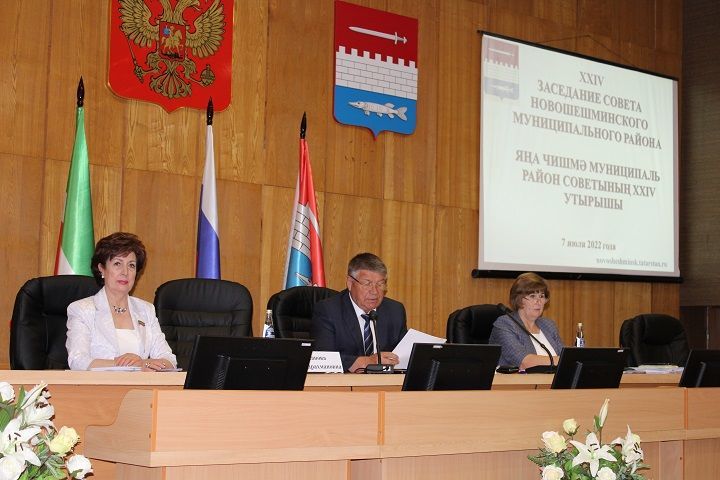 На заседании Совета Новошешминского муниципального района рассмотрены вопросы отдыха и оздоровления детей