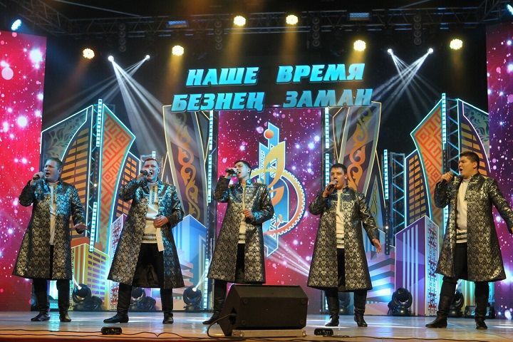 В Татарстане участникам фестиваля «Наше время – Безнең заман» продлили возраст до 45 лет