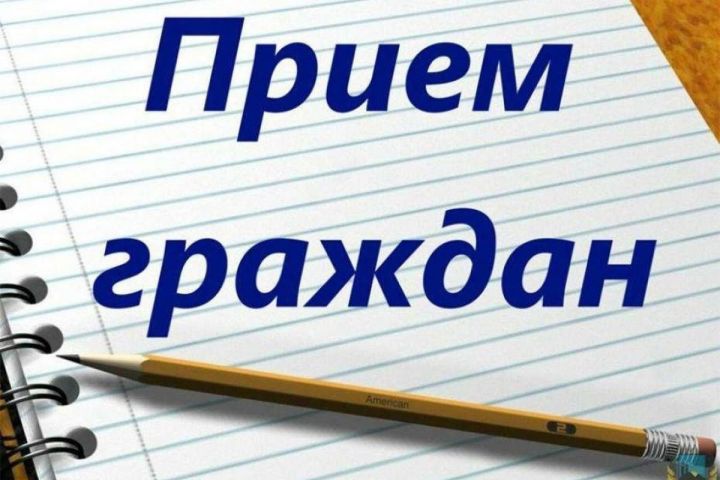 Уважаемые жители Новошешминского района !!!