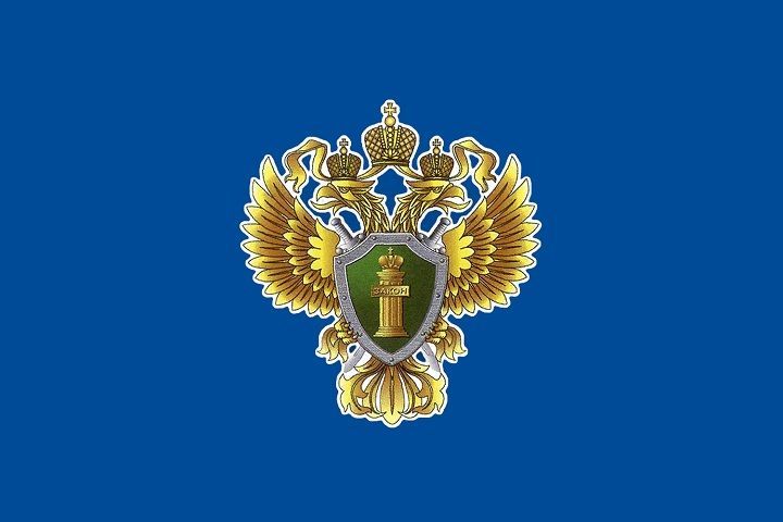 Заместитель прокурора РТ проведет прием граждан в Новошешминске
