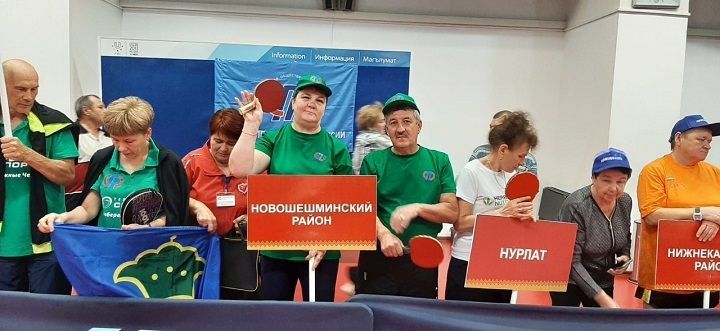 Новошешминские пенсионеры приняли участие в республиканском соревновании по настольному теннису