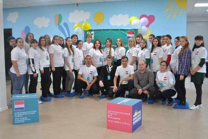 В Новошешминском районе открылся двухдневный семинар образовательного модуля для молодежи «Новошешминску-415 лет»