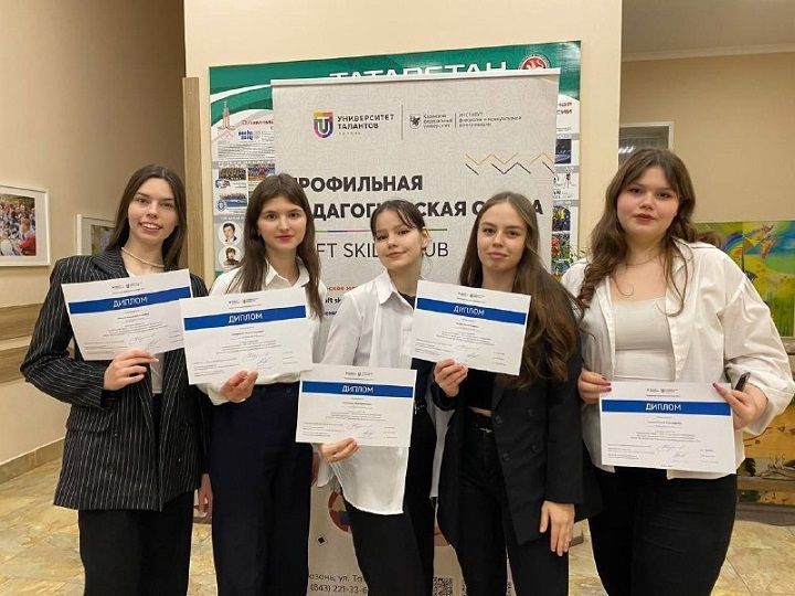 Ученица гимназии Полина Кажаева приняла  участие в проекте «Школа Будущего»