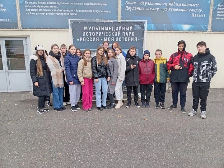 Школьники из Слободы Черемуховой побывали  на экскурсии в Казани